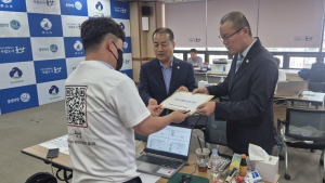 완주군의회, 국정기획위원회에 완주·전주 통합 반대 의견서 전달