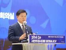 박승원 광명시장 “광명시흥 3기 신도시에 K-팝 아레나 유치”...‘글로벌 문화수도’ 거점