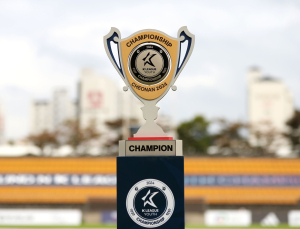 제2의 양민혁을 찾아라…2025 K리그 유스 챔피언십, 11일 개막