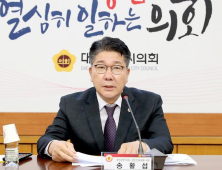 ‘성추행’ 송활섭 대전시의원 징역 6월에 집유 1년 선고
