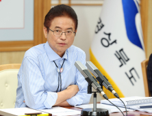 이철우, 1개월 만에 공식 회의 복귀…“산불 피해지, 민간 주도형 재설계”