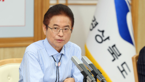 이철우, 1개월 만에 공식 회의 복귀…“산불 피해지, 민간 주도형 재설계”