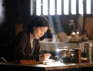 심은경 주연작 ‘여행과 나날’, 제78회 로카르노 영화제 국제경쟁 부문 진출