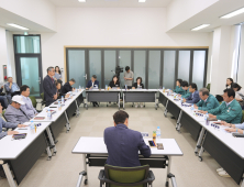 안동시의회, 신축 보훈회관 현장점검…“국가유공자 예우에 만전”