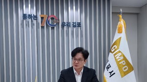 김병수 시장 