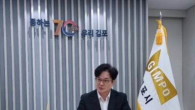 김병수 시장