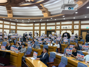 “정산은 아직, 대출만 남았다”…티메프 피해기업 1년째 호소