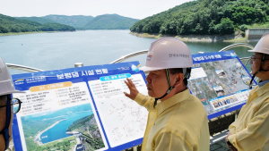 '역대급 짧은 장마'… 수자원공사, 댐·정수장 용수공급 대비태세 확인