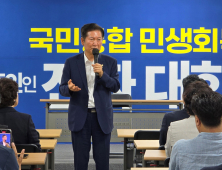 정청래