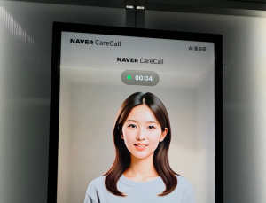 “건강히 잘 지내나요”…네이버 클라우드, 안부 묻는 AI로 고령화 복지 모델 혁신[현장+]