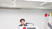 윤희숙 혁신위, 사과문서 尹 전횡 지적…“당대표 강제퇴출 사죄”