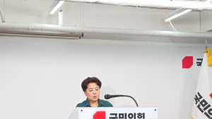 윤희숙 혁신위, 사과문서 尹 전횡 지적…“당대표 강제퇴출 사죄”
