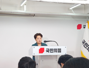 윤희숙 혁신위, 사과문서 尹 전횡 지적…“당대표 강제퇴출 사죄”