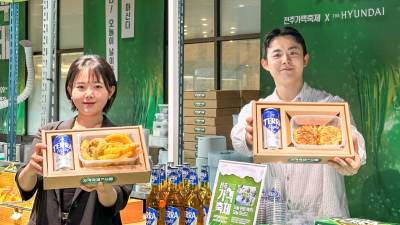 현대百, ‘전주가맥축제’ 팝업 外 LX하우시스‧HDC아이파크몰‧쿠팡 [기업IN]