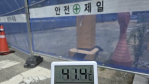 “기준도, 그늘도 없이”…찜통더위 속에서 버티는 노동자들 [폭염, 일터를 덮치다⓵]