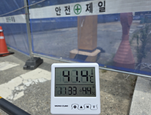 “기준도, 그늘도 없이”…찜통더위 속에서 버티는 노동자들 [폭염, 일터를 덮치다⓵]