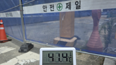 “기준도, 그늘도 없이”…찜통더위 속에서 버티는 노동자들 [폭염, 일터를 덮치다⓵]