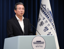 정부 ‘RE100 산업단지’ 속도낸다…李대통령 “규제 제로로 검토”