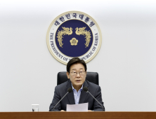 李대통령, 첫 NSC 회의 주재…“남북 간 평화 공존, 가장 실용적”