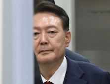 尹, 수용번호는 ‘3617’…에어컨 없는 2평대 독방 수감