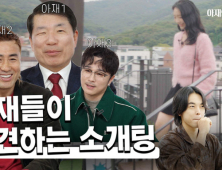 구리시 SNS의 무한 변신...시민과의 소통창구 역할 '톡톡'