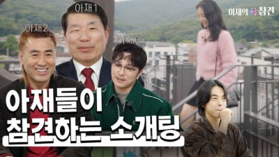 구리시 SNS의 무한 변신...시민과의 소통창구 역할 '톡톡'