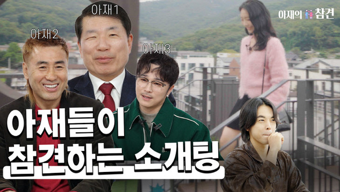 구리시 SNS의 무한 변신...시민과의 소통창구 역할 '톡톡'