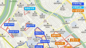 대전 중구, 재건축 정비사업 투명성 확보 '신속지원센터' 운영