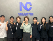 ‘女컬링 국가대표’ 경기도청 ‘5G’, 넥스트크리에이티브와 매니지먼트 계약 체결