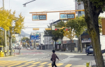 정읍시, 어린이·노인 보호구역 교통안전 전수조사