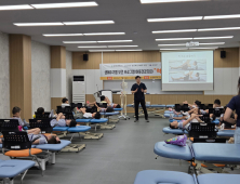 포항대 RISE 사업단, 생애주기별 보건 프로그램 ‘성료’