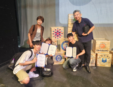 호서대 연극전공, 국내 최대 대학연극제 3관왕