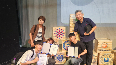 호서대 연극전공, 국내 최대 대학연극제 3관왕