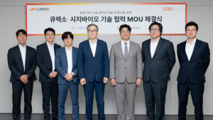 시지바이오·큐렉소, ‘척추 수술로봇 고도화’ 공동개발 착수