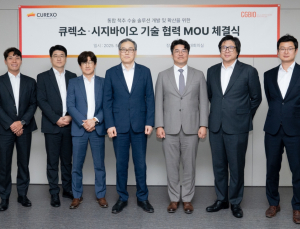 시지바이오·큐렉소, ‘척추 수술로봇 고도화’ 공동개발 착수