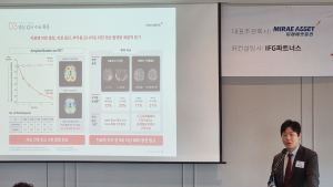 뉴로핏 “뇌질환 의료AI 선도기업 도약…글로벌시장 공략”