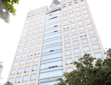 서울주택도시공사, ‘서울주택도시개발공사’로 사명 변경