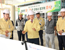 조규일 시장, 폭염 대비 특별 안전점검 나서… 현장근로자 안전 집중관리
