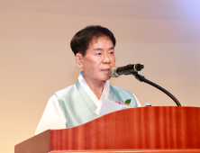 사천문화원, 제9·10대 사천문화원장 이·취임식 개최