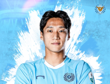 대구FC, 경남 베테랑 수비수 우주성 영입...이찬동과 맞트레이드 [K리그]