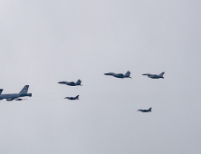 한미일 연합공중훈련 실시…美 B-52H 전략폭격기 올해 첫 한반도 전개