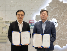 경기도교육청, 한국엔젤투자협회와 청소년 창업가 양성 나선다