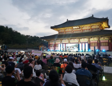 김해 최대 가요제 ‘가야시민가요제’ 가수 선발…열정의 무대에서 끼를 마음껏 발휘해보세요   