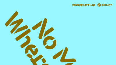 빌리프랩, 보이그룹 오디션 개최…전 세계에서 인재 찾는다