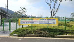 창원시, 파크골프장 유료화 민원 신속 대응…운영시간 연장·통합 이용 추진