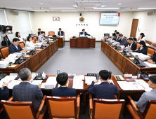 경남도의회 교육위원회, 2025년 제1회 추경예산안 심사…미래교육지구 예산 법적 근거 논란 집중 논의