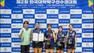 국립경국대 탁구부, 대학탁구선수권서 개인 단·복식 석권