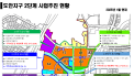 대전시 '도안 2단계 도시 계획 변경' 요원(遙遠)
