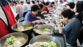 초복 앞두고 삼계탕값 ‘껑충’…한 그릇 2만 원 넘는 곳도