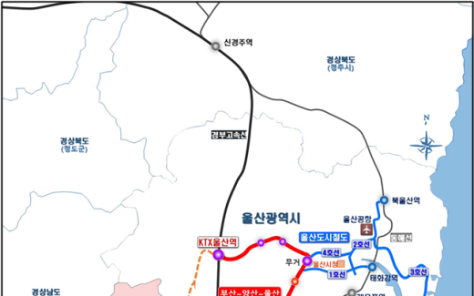‘부산-양산-울산 광역철도’ 예타 통과… 부울경 생활권 시대 개막